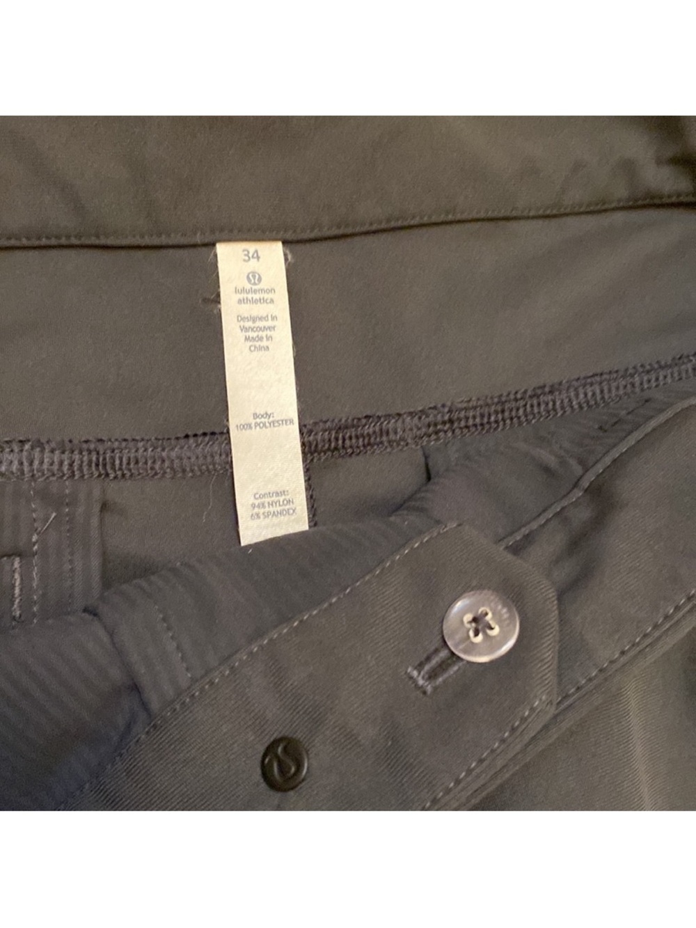 Lululemon Men's Commission Shorts - Picture 6 of 9
